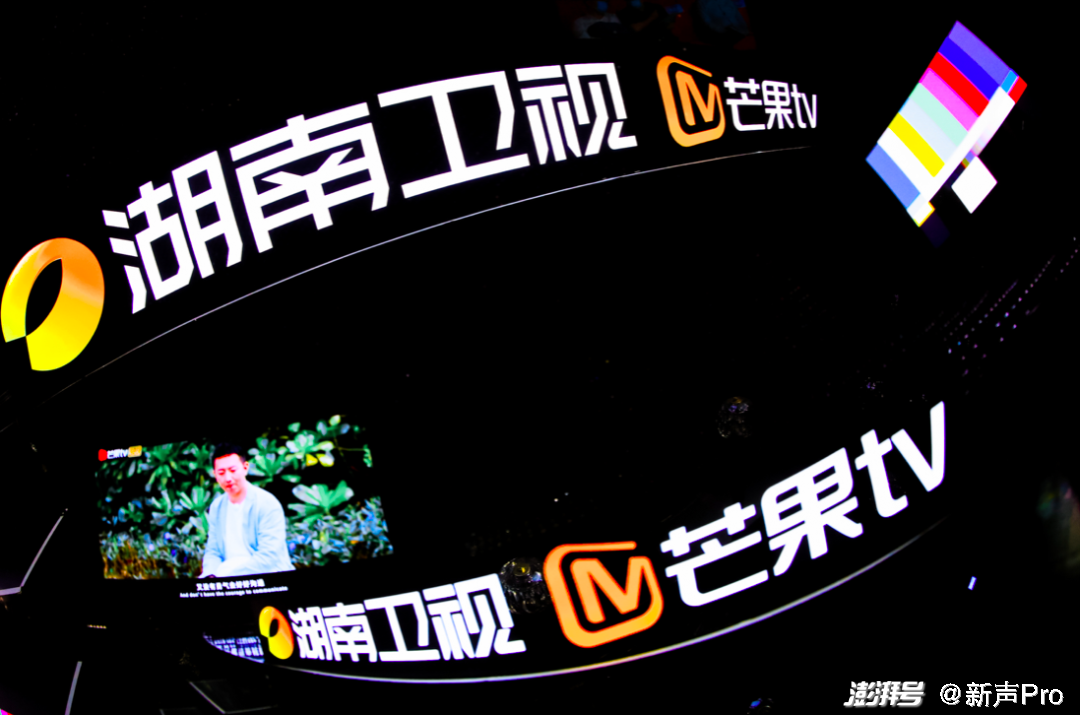 湖南广电再一次走在了前面，长视频行业新一轮改革的先声