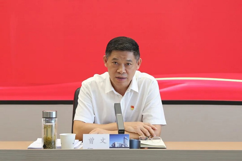 湖北广电网络公司召开会议，涉及政企业务、公司转型等