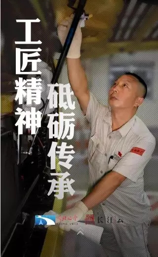 湖北广电全台一盘棋创新提升两会报道吸引力