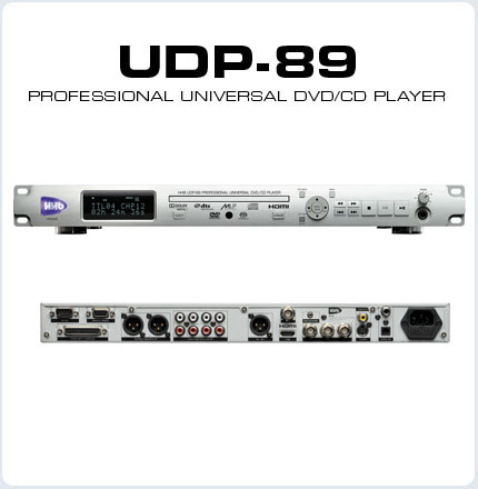 HHB UDP89 专业DVD机播放器