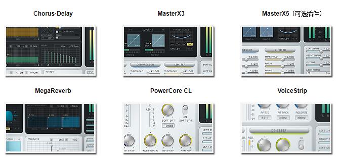 TC Electronic PowerCore 3.0 PowerCore软件包