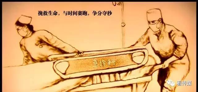 基层广电媒体如何才能打造出“现象级”传播？