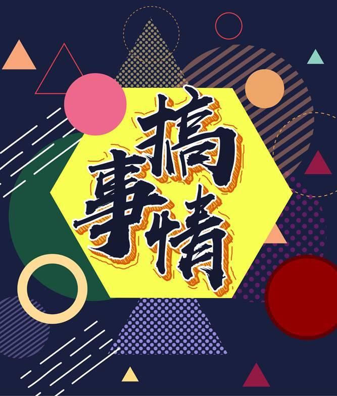 sE V7 实力助演腾讯音乐人·原力计划