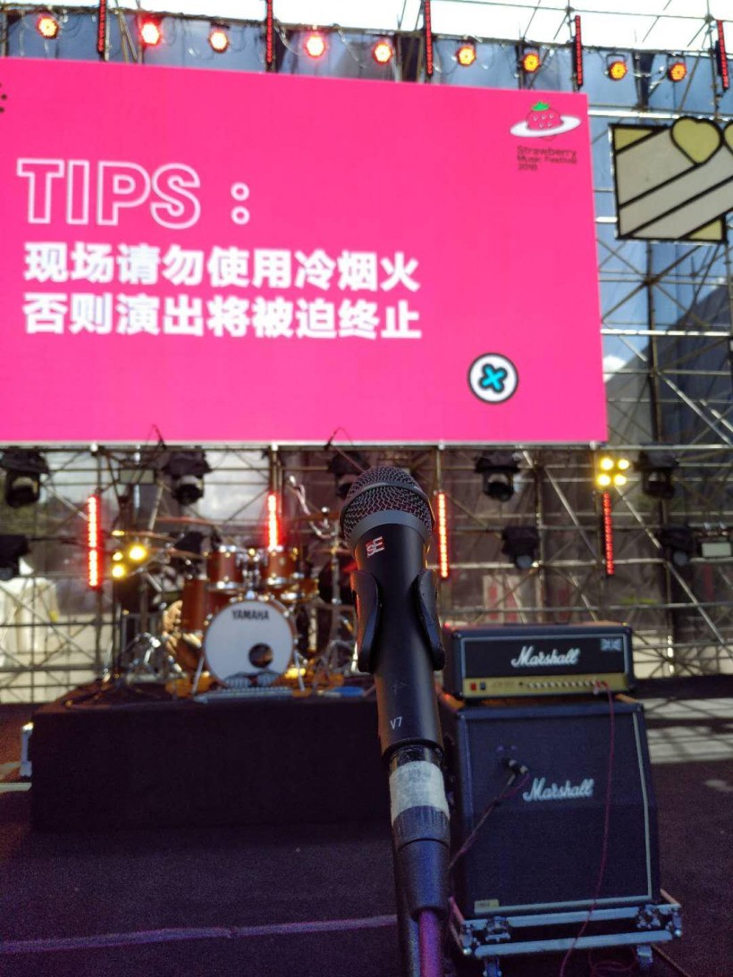 这次，sE V7 的巡演嘉宾不一般