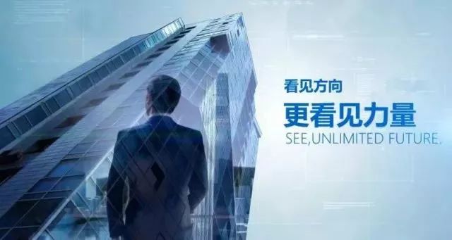 济南台台长孙世会的融媒心得:不等不靠,不扯不闹