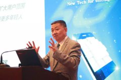 中国广电曾庆军：5G时代中国广电的业务发展与台网协作思路