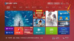 推迟开学不停学，湖北广电网络上线“在线教育”专区