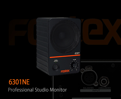 Fostex 6301NE 专业4寸有源监听音箱