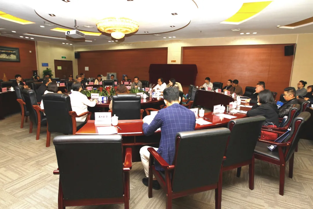 贵州省广电网络公司召开智慧广电赋能智慧教育研讨会