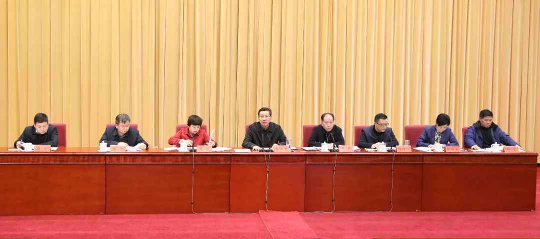 2021年湖北省广播电视工作会议在汉召开，部署2021年工作