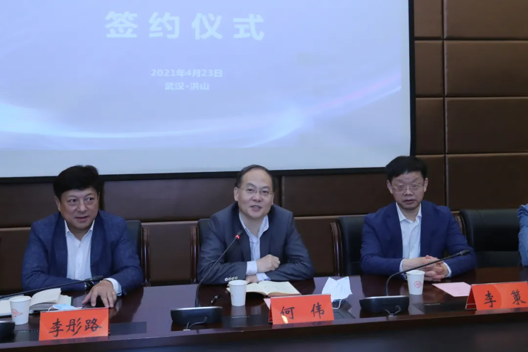 武汉广播电视台与洪山区签署战略合作协议，涉及“大学之声”全媒体平台建设